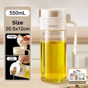 Supor | No Residue Large Capacity Automatic Anti-Leak Oil Bottle