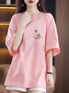 Pure Cotton Short Sleeve T-Shirt Women 2025 New Summer Mid-Length Loose Simple Large Size Trendy Knitted round Neck Top