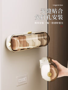 Transparent Hanging Wall Socks Underwear Storage Box Dormitory Organizer Plastic Large Size Nordic Style Home Use Comfort Zones