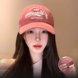 Cgediao | Pink Letter Decorated Soft Wide Brim Summer Baseball Hat