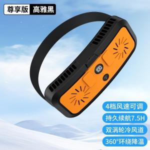 Wrist Hanging Fan Cooling Small Air Conditioning 2024 New Arrival Little Fan Outdoor Construction Site Portable Portable Carrying Cooling Fan