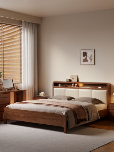 DONGMU | Solid Wood Genuine Leather Upholstered Double Bed 1.8m