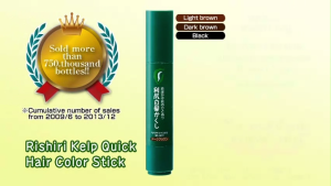 [SG STOCK]RISHIRI Gray Hair Coloring and Hinder Pen  organic Made in Japan naturally sourced