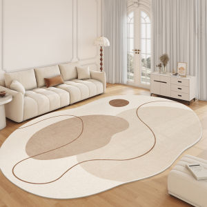 Cream Irregular Shaped Carpet Waterproof Easy Clean