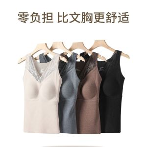 ฤดูใบไม้ร่วง ฤดูหนาว บุด้วยผ้าฟลีซ เสื้อกั๊ก แผ่นรองหน้าอกคงที่ในตัวซักด้วยเครื่องได้ ลูกไม้ ตัดหลังสวย 90% โพลีเอสเตอร์ 10% อื่นๆ