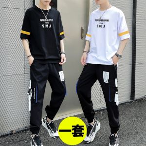 ชุดแขนสั้นลำลองใส่ช่วงฤดูร้อนสำหรับวัยรุ่นชุดออกกำลังกายเด็กผู้ชายชุดฤดูร้อนสุดหล่อใส่คู่กับนักเรียนต้นและมัธยมปลายสำหรับเด็กโต