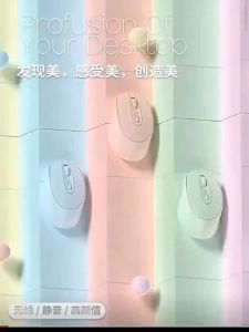 Mouse Bluetooth Wireless Silent Miniso Mouse Dual Mode Connection up to 1600DPI