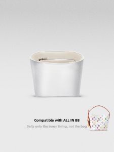 FANJI PROJECT | LV Murakami Series Bag Insert Lightweight Tyvek White Tri-Color