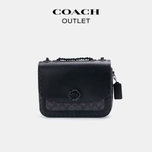 Coach | Madison Shoulder and Crossbody Chain Bag