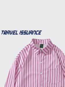 Travel Issue Cutie Want to Show Light Mature Wind Loose Couple Striped Fashion Long Sleeve Shirt Coat