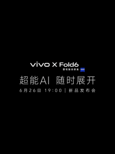 Vivo X Fold 6 Smartphone/Dimensity 9500 Super/7000mAh 80W Flash Charging/8.02 inch 120Hz AMOLED Folded Screen Phone/Zeisss 200MP Main Camera/VIVO Foldable Phone