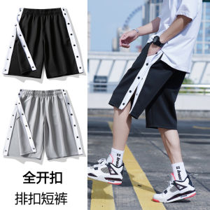กางเกงขาสั้นทรงหลวมสไตล์อเมริกันสำหรับผู้ชาย ทรงหลวม สไตล์บาสเก็ตบอล ห้าแฉก กางเกงขายาวลำลอง ทรงบาง ปิดด้วยกระดุมทั้งตัว