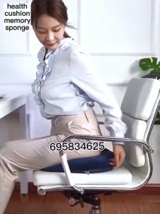 เลือกเบาโดนัท เบาโดนัท ริดสีดวง หมอนรองนั่ง กับเครื่องดนตรี OY กันแผลกดทับ