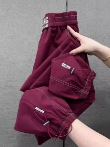 Summer Quick Dry Ice Silk Loose Fit Slimming Harem Pants Womens Thin Nine Points Breathable Workwear Sports Trousers