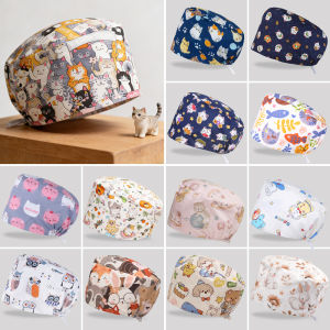 Scrub Working Caps for Man and Woman Vet TOOTH Hospital Surgery Hat Short Hairs Soft Surgical Skullcap K967