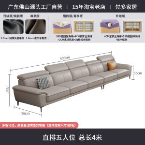 Fanda Genuine Leather Sofa Modern Minimalist Living Room L-Shaped Black Leather Couch Soft Medium Hardness Wooden Frame
