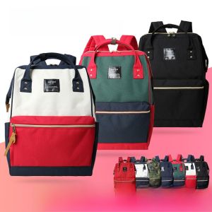 Gergxi Japan Leather Double Shoulder Bag Large Capacity Casual Travel Backpack for Men and Women Oxford Spinning Zipper Buckle