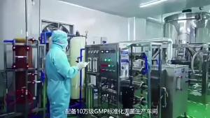 （ Special Effects Stickers ） Yibian Magpie Knee Plaster Same Style Far-Infrared Stickers Stickers 6 Paste /   Dropshipping Large Quantity Contact Customer Service