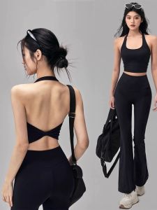 Black Yoga Backless Knot Sports Bra