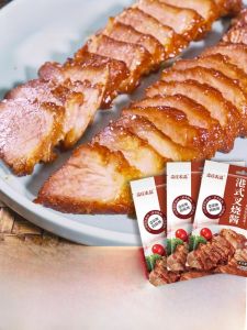 ShenZhuang Farm Products Hong Kong Style Char Siu Sauce Crispy Skin Chicken Rice Dressing Spare Rib Sauce Commercial Barbecue