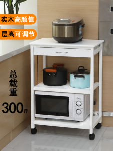 White Wooden Kitchen Stand Floor-Mounted Microwave Storage Rack Home Use Three Layers Appliance Shelf Rust-Resistant Creativity