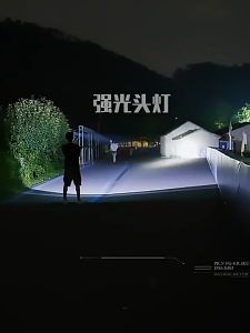 Đèn pin đội đầu 4000mAh siêu sáng 2400mAh dùng khi đi vào ban đêm/cắm trại/câu cá đêm giúp ích nhiều khi mất điện - MOGEE