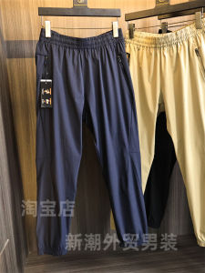 Quần Dài Nam Thể Thao Ngoài Trời Thoáng Khí Nhẹ Nhanh Khô Thời Trang Mùa Hè Quần Dài Ống Rộng Màu Trơn Phong Cách Thường Ngày