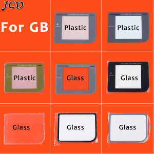 JCD 8 Models Screen Lens Cover For GameBoy Game Boy DMG For GB Display Screen Protector Lens Plastic Glass