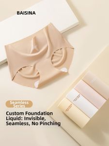 Baisina | Antibacterial Cotton Ice Silk Seamless Girls Briefs