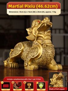 SHANYANG | Pair of Male and Female Pi Qiu Figurines in Brass