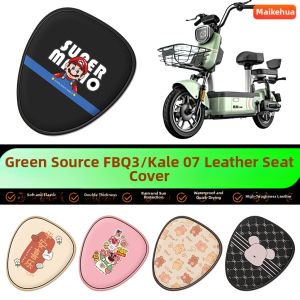 Waterproof Sunproof E-bike Seat Cover