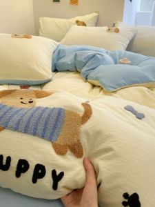INS Fresh Cute Puppy Towel Embroidery Washed Cotton Bed Four-Piece Set Quilt Cover Student Dormitory Bed Sheet Three-Piece Set 4