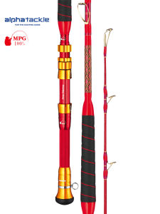 Aerfa | Strong Large Game Electric Reel Sea Fishing Rod