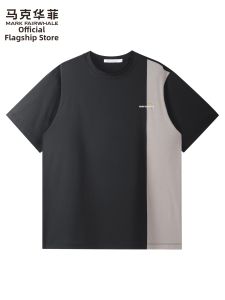Mark Fairwhale | Cooling Quick Drying T-Shirt Short Sleeve
