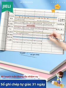 SHAOZEWENHUA | Diet & Self-discipline Calendar Diary Time Management Planning Book