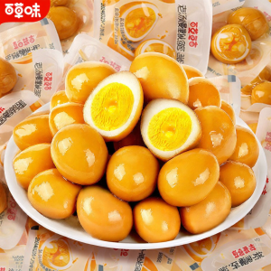 BE&CHEERY | Selenium Rich Salted Quail Egg Snack 450g