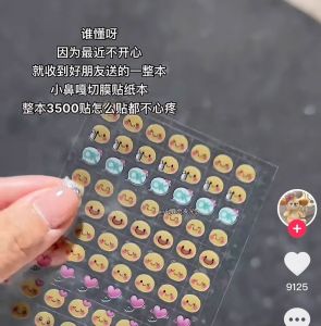 Mini Sticker Book 4800 Sheets Laser Star Deco Materials Storage Cute Waterproof Stickers for Scrapbooking And Business Supplies