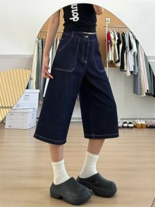 กางเกงยีนส์ทรงตรงสีน้ำเงินเข้ม กางเกงขายาวทรงหลวมเอวสูงสำหรับผู้หญิง กางเกงขายาวทรงหลวมสำหรับใส่ไปทำงานในฤดูร้อน