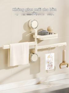 MADASHUAI | Giá Treo Tường Hút Chân Không Có Càng Xoay