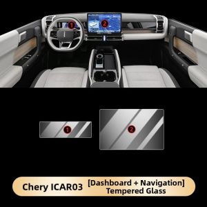For iCar 03 Central Control Screen Protection Film