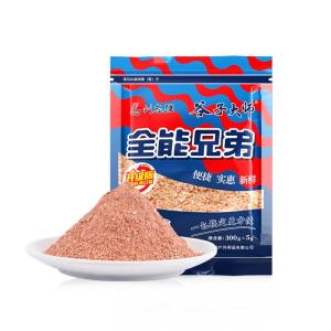 LIUZHIQIANG | Stinky Shrimp Fish Bait for Carp Crucian Large Package