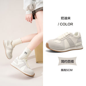Semir Womens Casual Shoes Thick Bottom Dequn Style round Toe Sporty Fashionable Comfortable Rubber Outsole All-Season Wear