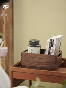 Black Walnut Storage Basket Tea Ceremony Tea Caddy Tea Utensils Six Gentlemen Storage Box Desktop Sundries Partitioned Organizing Box