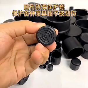 8pcs Rubber Round Footings Tubular End Cap Cover Chair Table Furniture Feet Cover Floor Protector