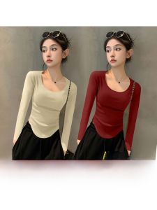 Single/Two-Piece Shoulder U-Neck Long-Sleeved T-Shirt Womens Fall and Winter Cotton Base Shirt Inner Curved Hem Silm Tops Womens