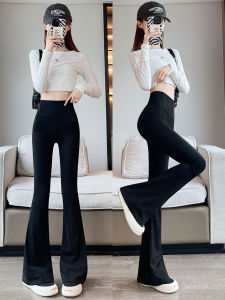 YAYANGREN | High Waist Slimming Tapered Pants