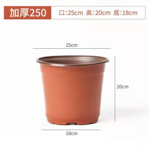Thickened Dual-color Plastic Pots Small Large One-time Nutrient Cups for Seedling Cultivation Succulent Planting Trays