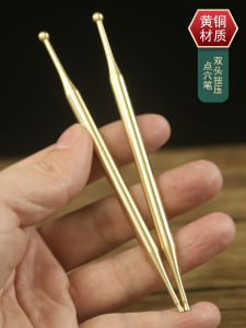 Bronze Acupuncture Tool Foot Massager Meridian Massage Stick Reflexology Pressure Point Therapeutic Copper Beauty Care
