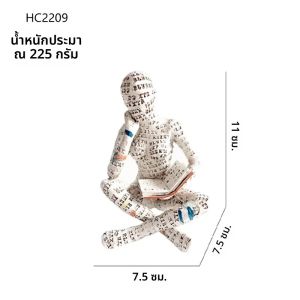 Nordic Modern อ่านรูปปั้นผู้หญิง Nordic Art Thinker รูปปั้นเรซิ่น Thinker เดสก์ท็อปประติมากรรมอ่านผู้หญิง Home Home ประติมากรรม
