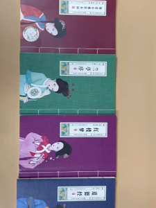 25*16CM Buku Kaligrafi Cina YIN SHUI CI/LAN TING XU/HONG LOU MENG/DAO DE JING Instalasi Baris Copybook Kaligrafi Cina Kualitas Tinggi